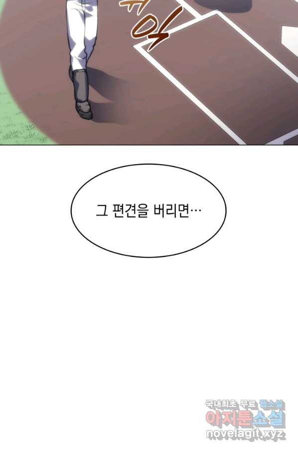 1663274149368i61r6osdvm.jpeg