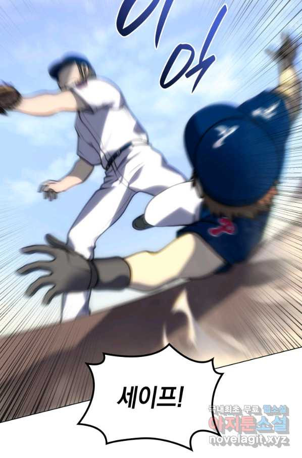 16632741535078hypamac6on.jpeg