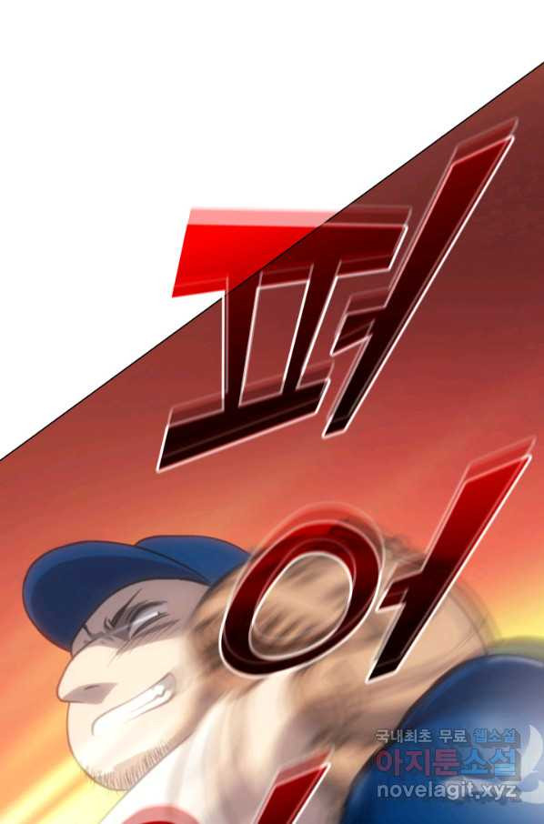 1663274153970m76asu2tu4.jpeg