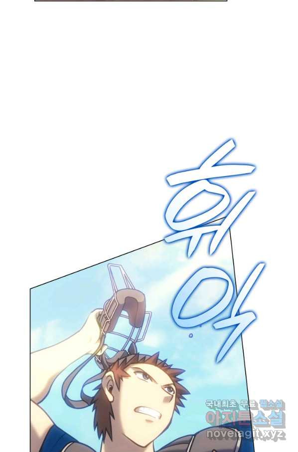 1663274163183l078o3ymaa.jpeg