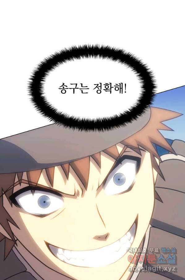 166327416410374lhuimxrzc.jpeg