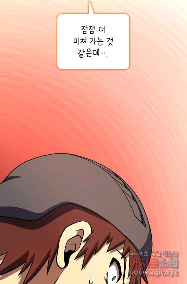 1663274175397riu9bfeeysh.jpeg