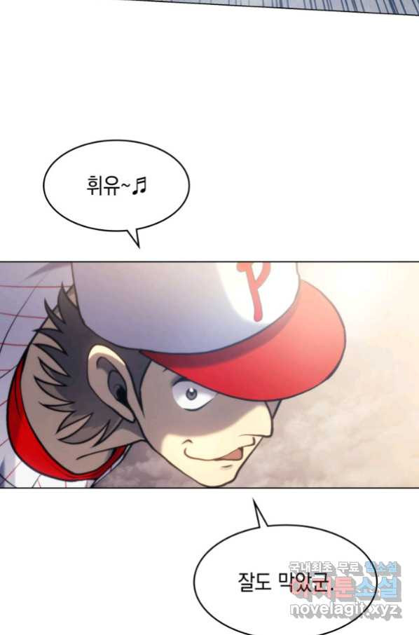 1663273484744rumy9yc1rx.jpeg