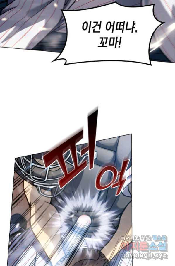 1663273485212mswowkgz56k.jpeg