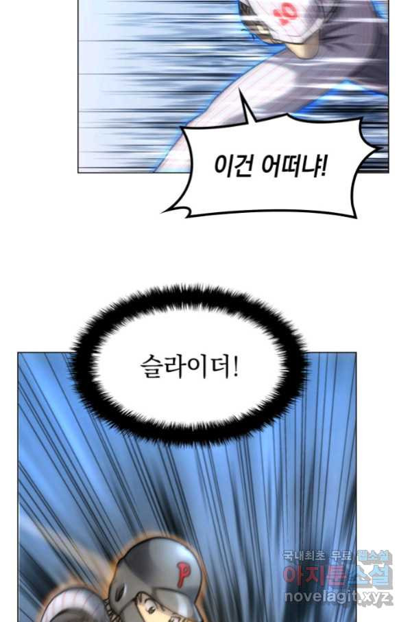 1663273504231mkwzbq68ig.jpeg