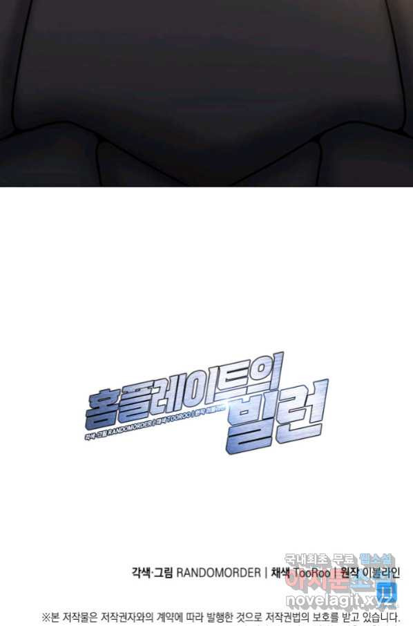 16632735062521xzstj7af1j.jpeg