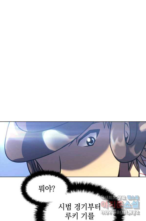 16632735594614prh4tm58fl.jpeg