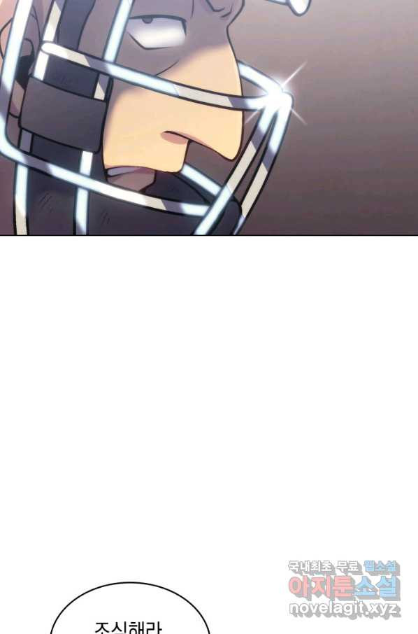 16632735736419nz3roqon6f.jpeg