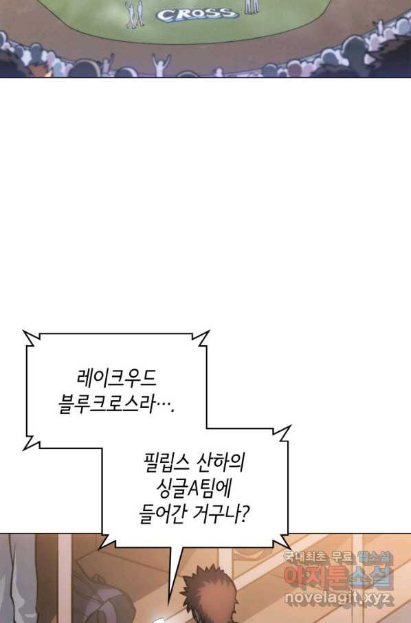 1663273599005ur65eg2p4ob.jpeg