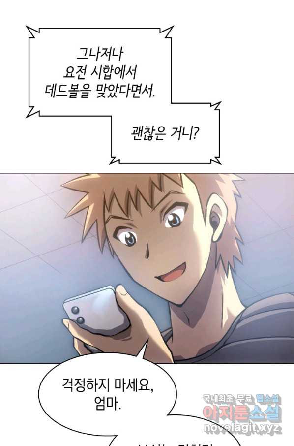 1663273599312ojywi6t7efa.jpeg