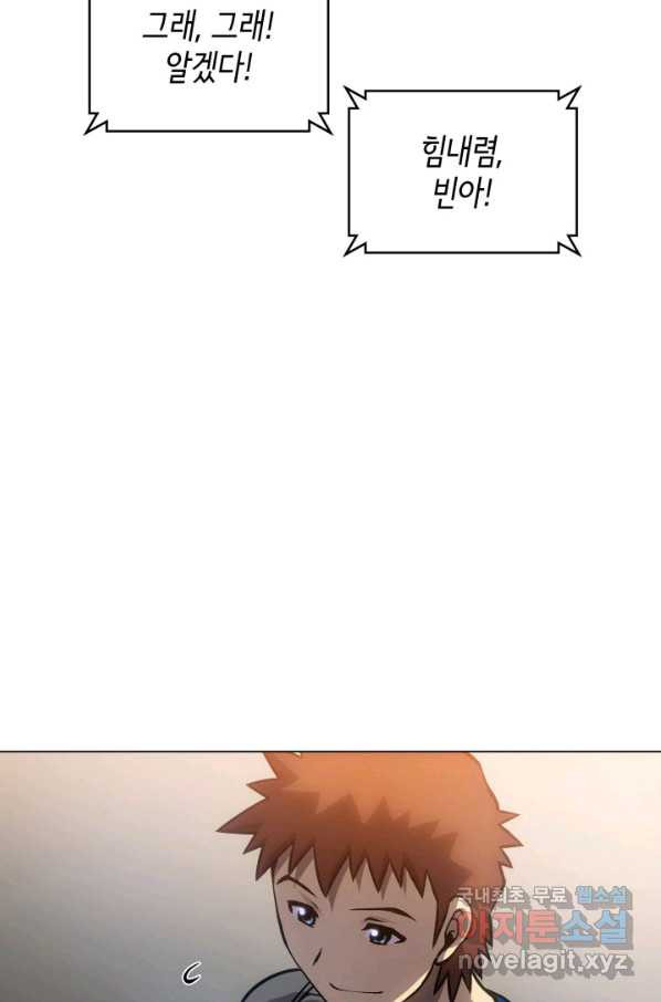 1663273600074ew3xo7utn9.jpeg