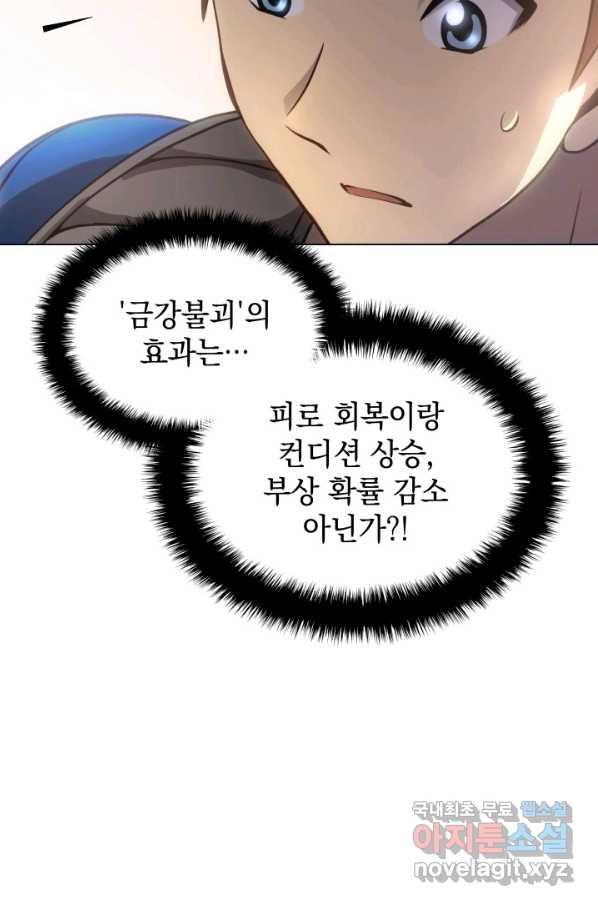 166327360038207c5l8bn9om.jpeg