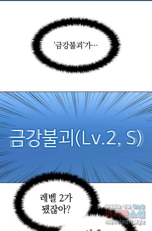 1663273601166jfuhxap48a.jpeg