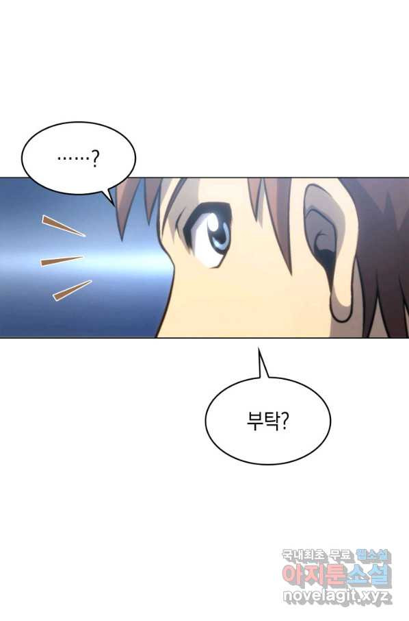 1663273609581mrzbq7j35d.jpeg