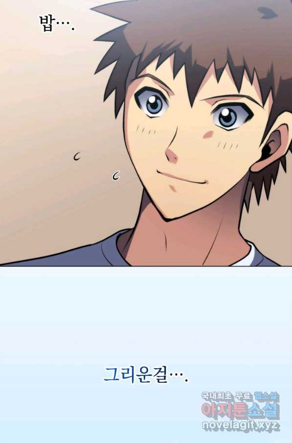1663273623658j6kjfvowv2.jpeg