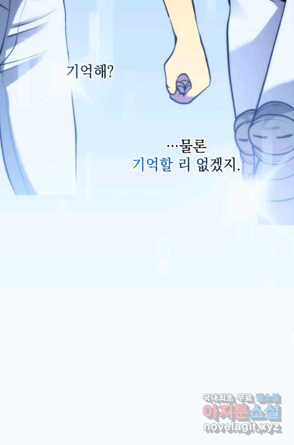 1663273623966rfnd7vj2vc8.jpeg