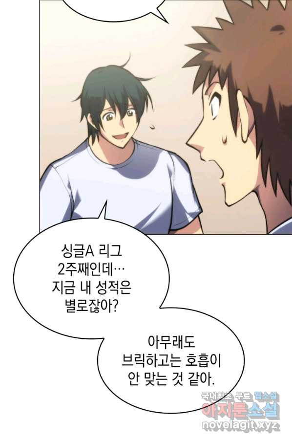 16632736254156mr9tgxo5ki.jpeg
