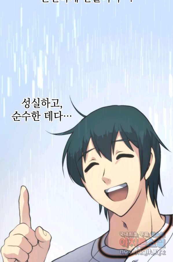 1663273626651j7zd54zbxhq.jpeg