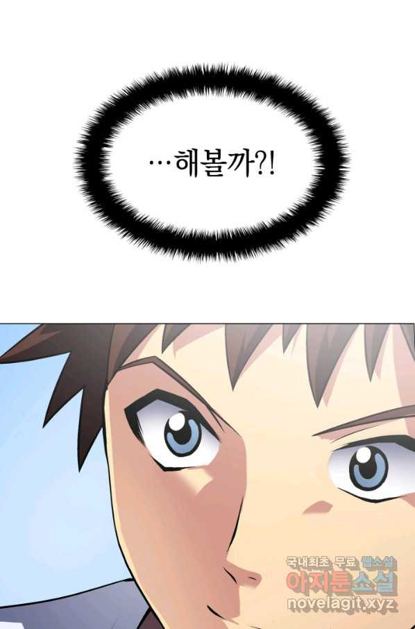 1663273626955a744h2vk50g.jpeg