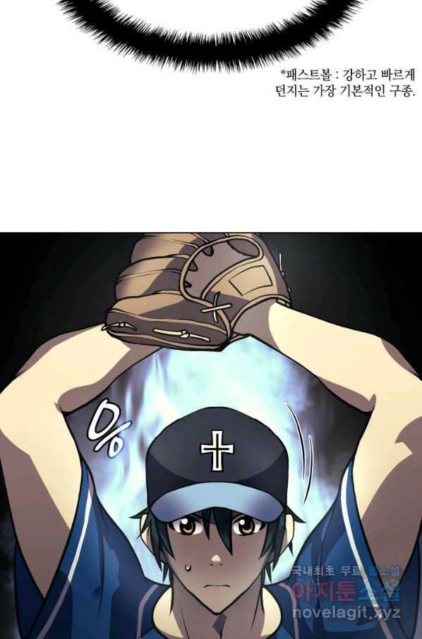 1663273630916wtopu6ysec.jpeg