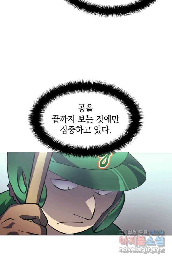 1663273631848i75p0038col.jpeg