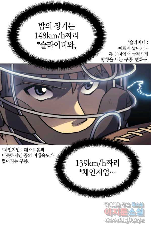 1663273632606hc9wv3djccr.jpeg