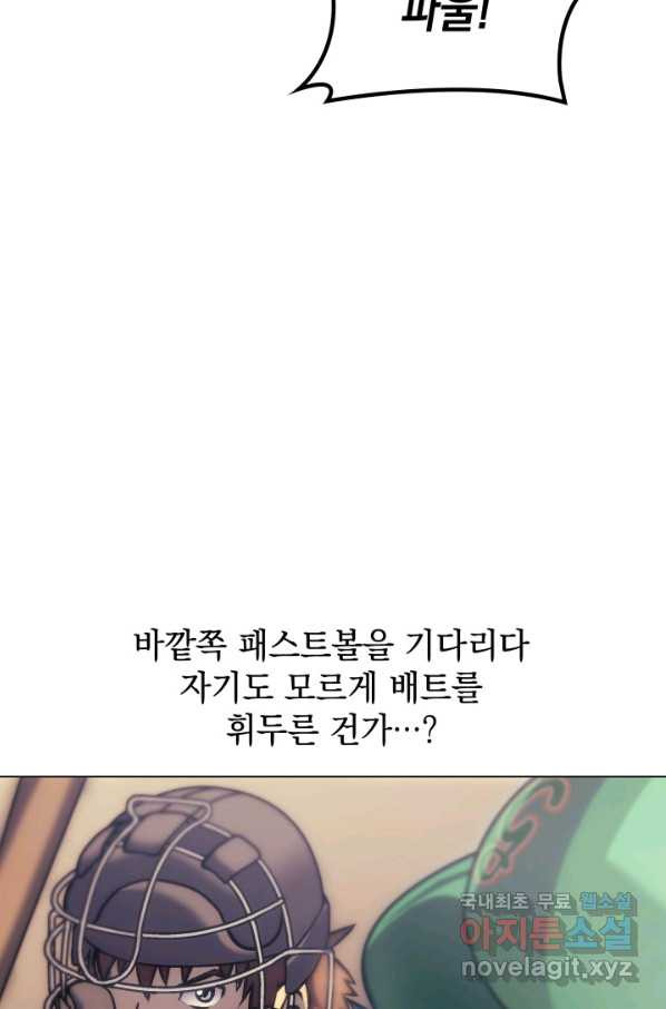 1663273634335alm72id4myu.jpeg