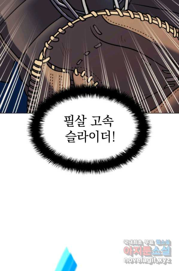 1663273635719427ia5224ug.jpeg