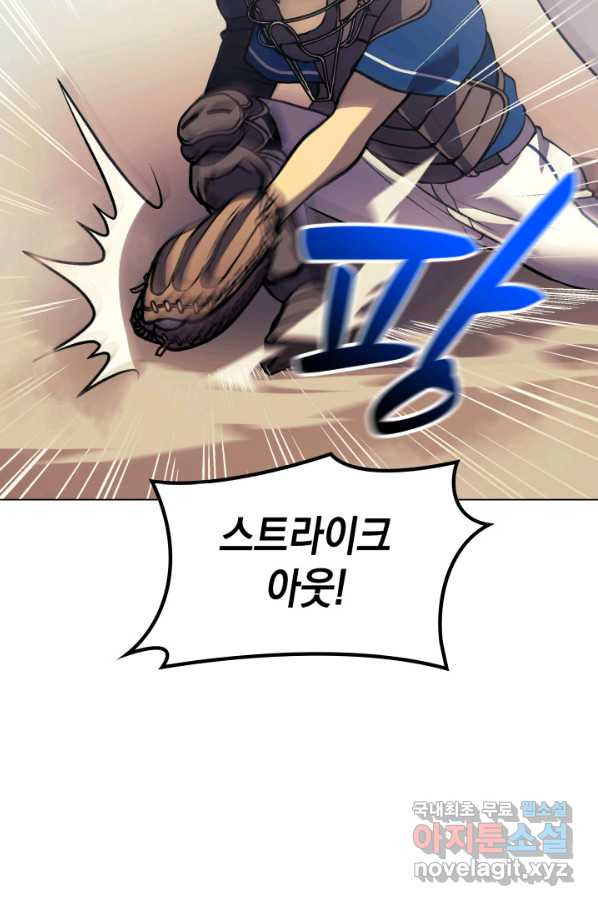 1663273636490ipcmcqw9kui.jpeg