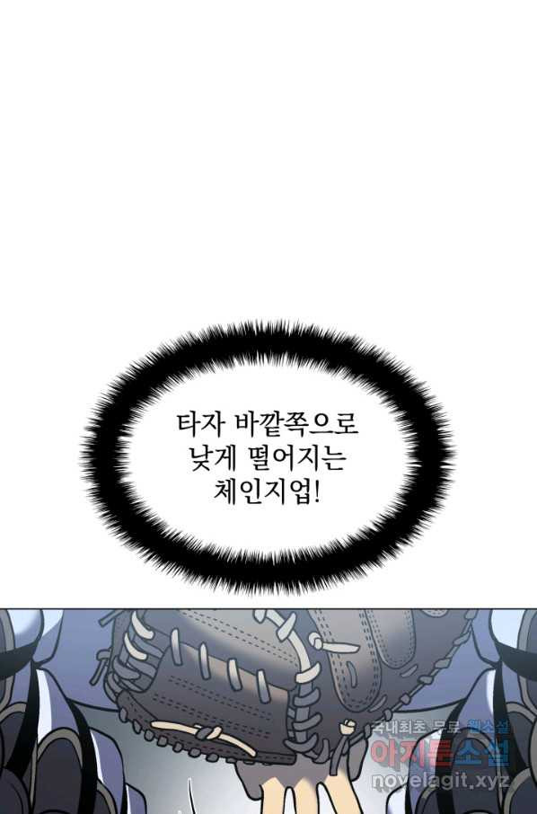 1663273638351159qql07gt2.jpeg