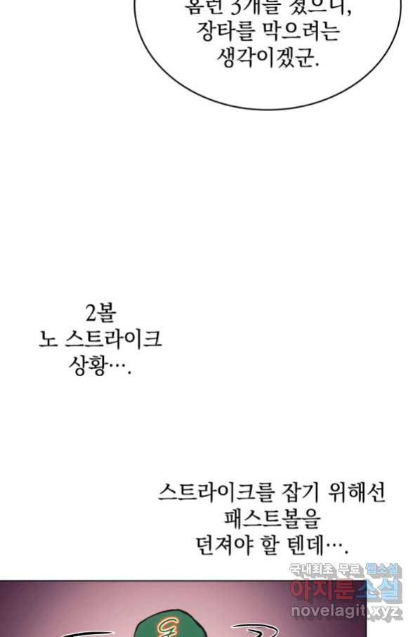 1663273668916l4dta5b6ar.jpeg