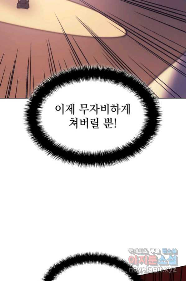 1663273670008eoysnyjam3.jpeg