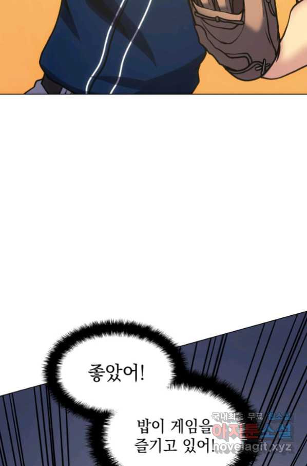 16632736728999npg8rlqh2c.jpeg