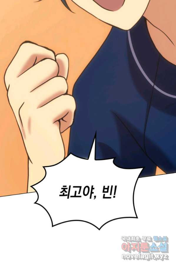 16632736738495n4xkbbv3no.jpeg