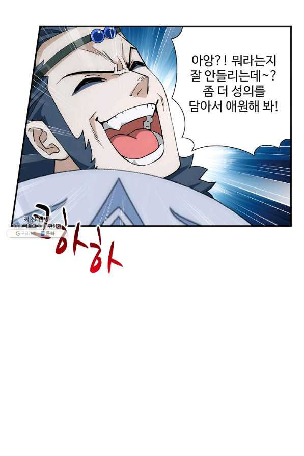 1663271212489aij31wpaqro.jpeg