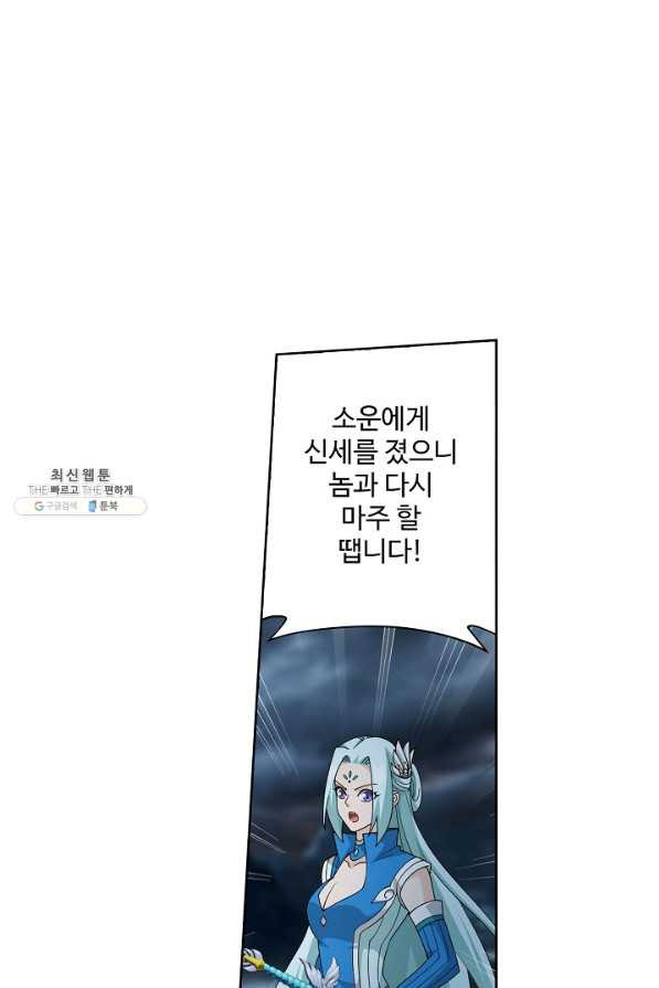 1663271218624osey64ip0hn.jpeg