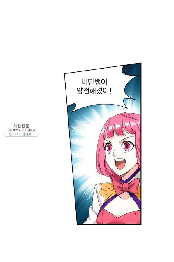 166327057871142cg2p6ynb2.jpeg
