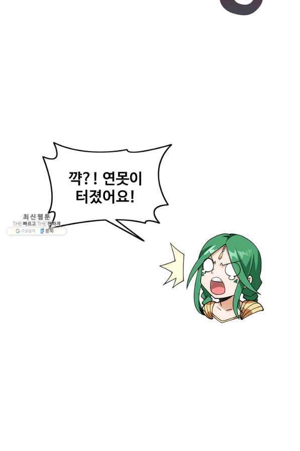 16632705870535ojkk12u488.jpeg