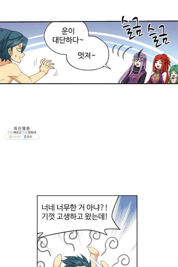 16632705916468w481xxiowt.jpeg