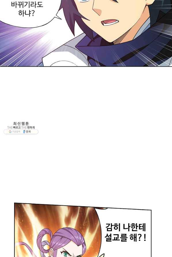 1663270621194j8acflspolf.jpeg