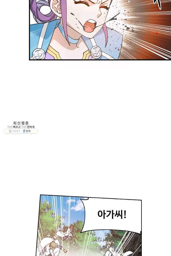 1663270621501scijbm12am.jpeg