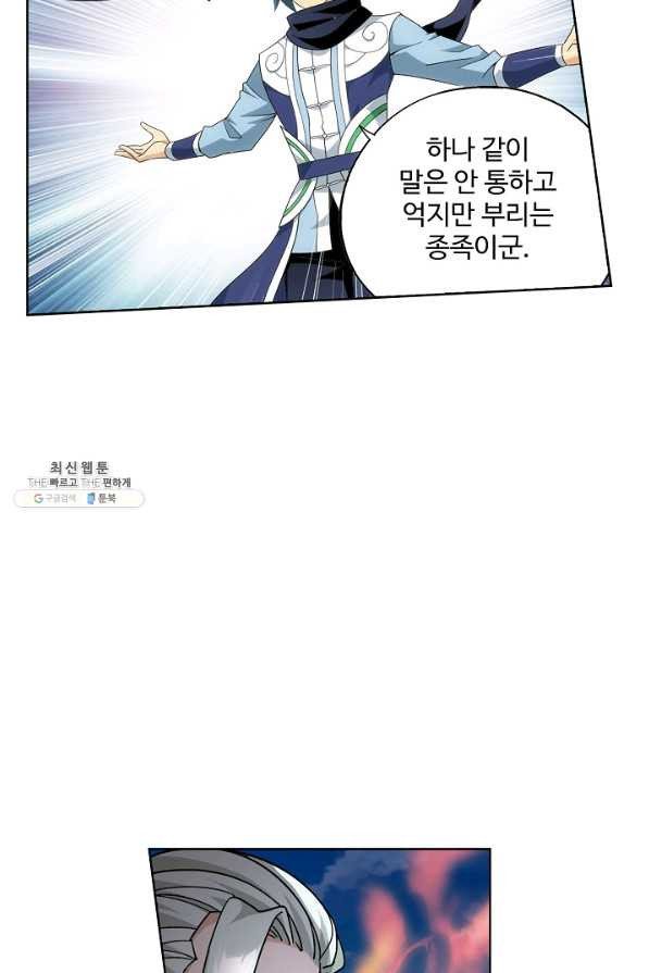 16632706267292ije59wndxb.jpeg