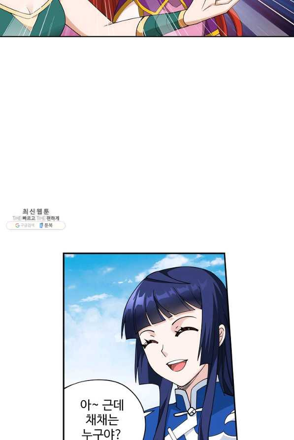 16632706367684wvrxk9y1ap.jpeg
