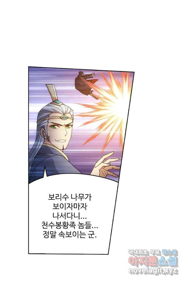 1663270708367q1wuommurfa.jpeg
