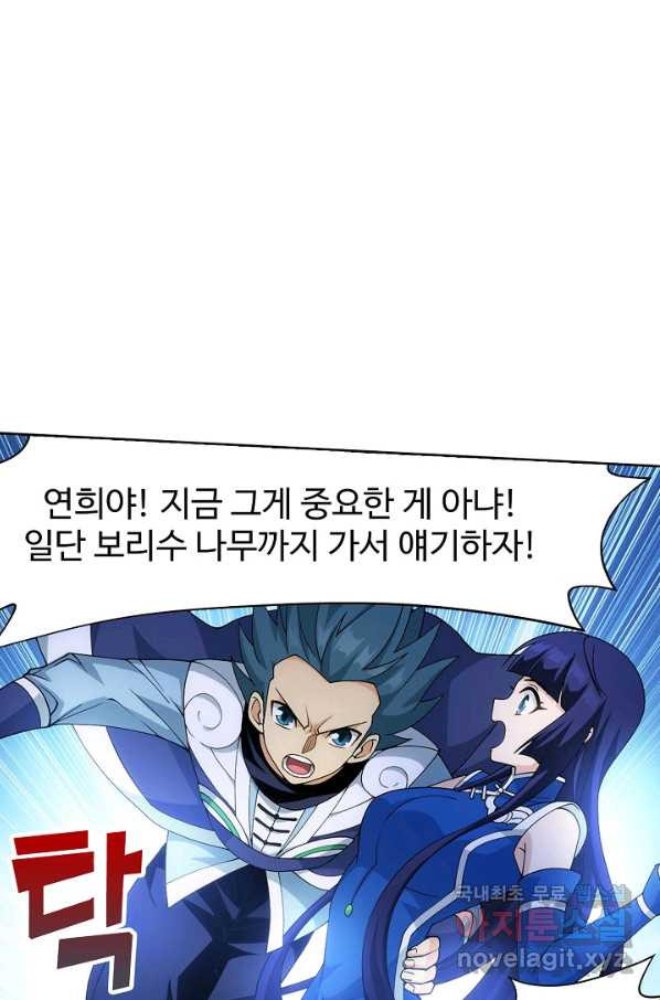 1663270708521ksbssrjsfpm.jpeg