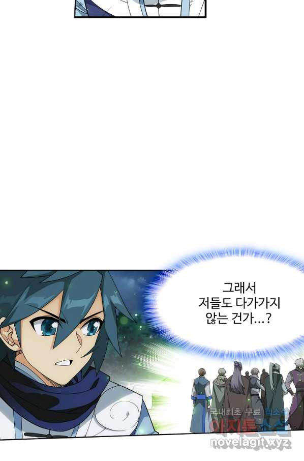 16632707229495lhef3tf4mm.jpeg