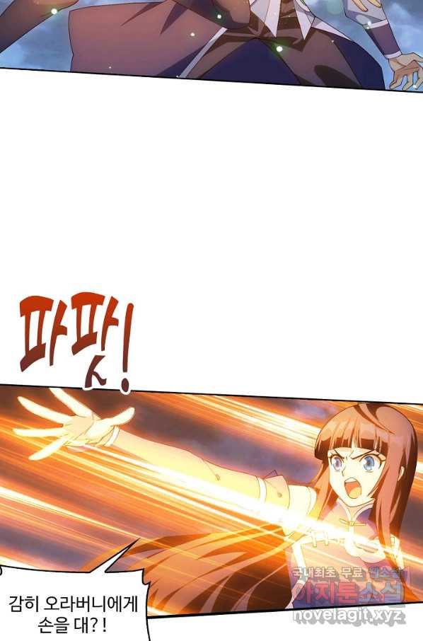 1663270782089btduic3d54n.jpeg