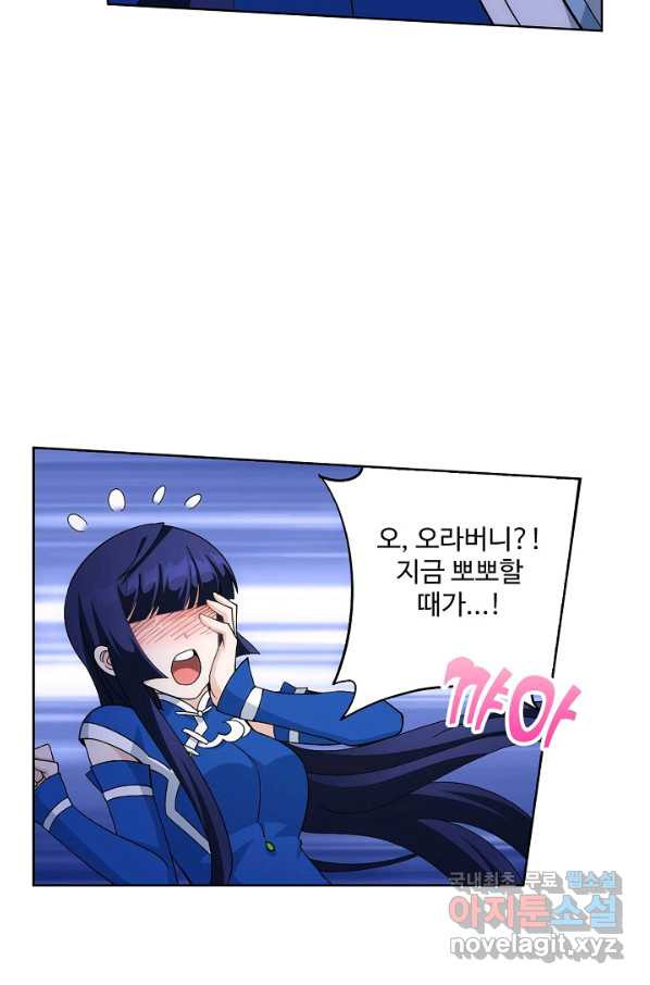 16632707895659uwqebye3ts.jpeg