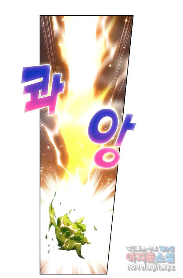 16632707917341idattx658w.jpeg