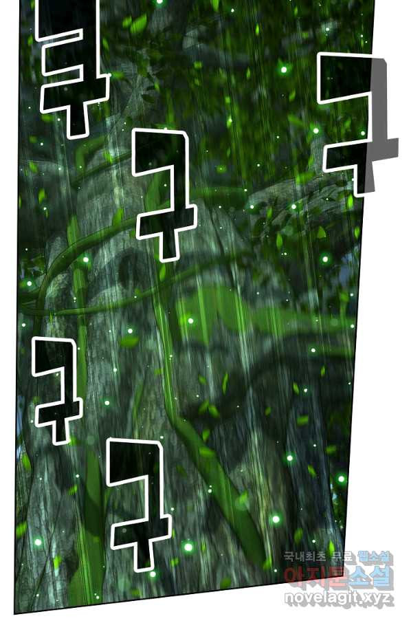 1663270797812jhynninnrll.jpeg